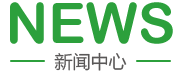 逼逼高清